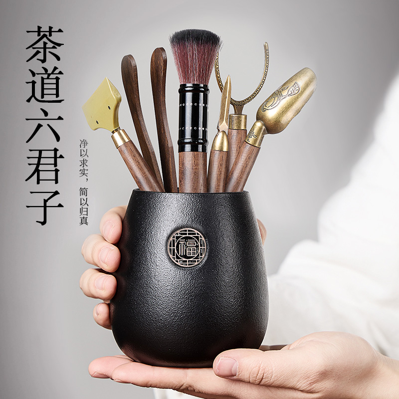 速发茶道六君子套装泡台茶工具茶桌件件全套功夫茶具配摆用品大全