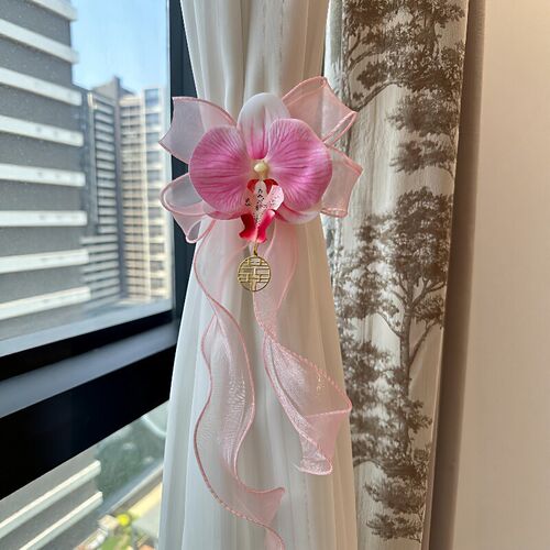 速发新房喜字拉花窗帘绑带高级感婚房装饰布置客厅卧室喜庆氛围感