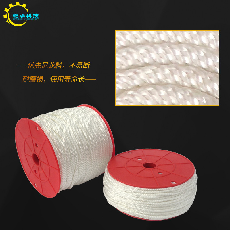 速发汽油发配件152/154F/50/168/F拉盘拉线KW5KW8KW启动拉绳