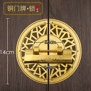 速发中式仿古纯铜黄铜柜片锁手橱柜鞋柜衣柜门复古拉子圆拉手扣木