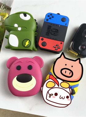 速发适用于雷克萨斯R027XRX50包CT200H保护壳G4X00ES50套扣