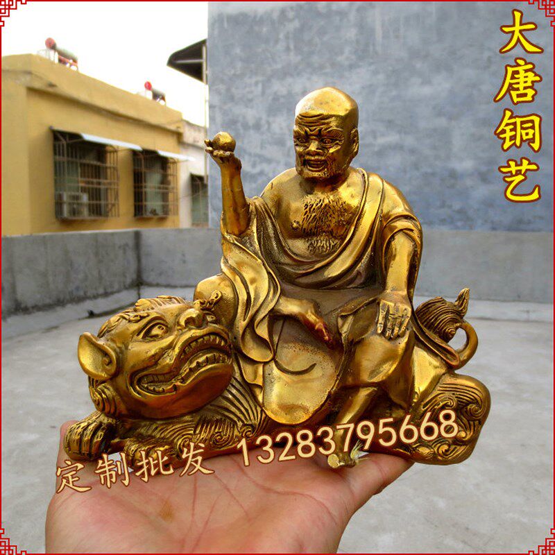 速发纯铜十八罗汉18罗汉十八铜人护发尊者大号一套铜雕塑佛像摆件