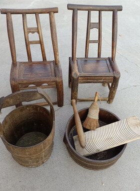 速发老家子民俗怀旧件物件复古展览摆老老式洗衣工具小椅具老木盆