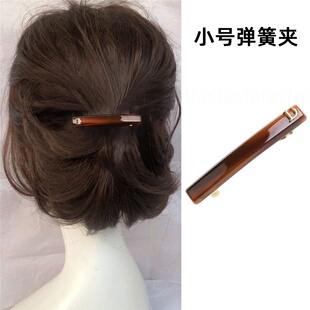 速发后夹发脑勺发量少一字夹高级感半扎短发气质小号横夹弹簧夹夹