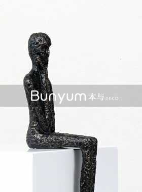 速发轻奢创板艺术迷你坐姿抽象人物雕塑售楼处柜关玄样意房间摆设