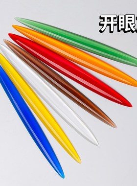 速发亚克手力工精抛面塑工具套装软泥陶塑刀黏粘土绿色免磨开眼刀