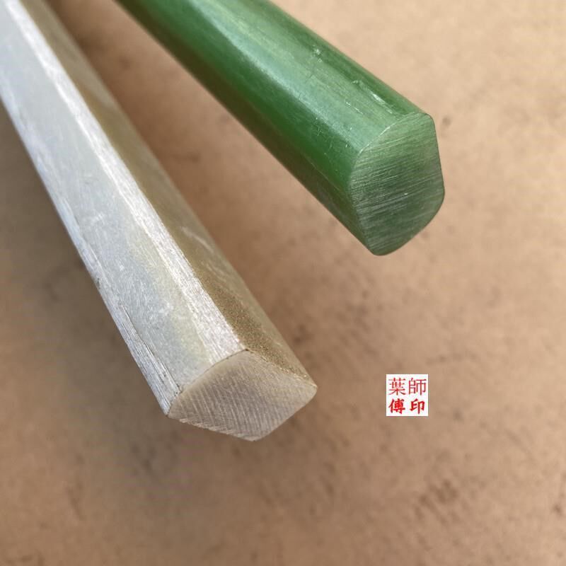 速发锤把绝缘柄羊角锤子柄电木把塑料锤把木工钉锤榔头把橡胶锤柄
