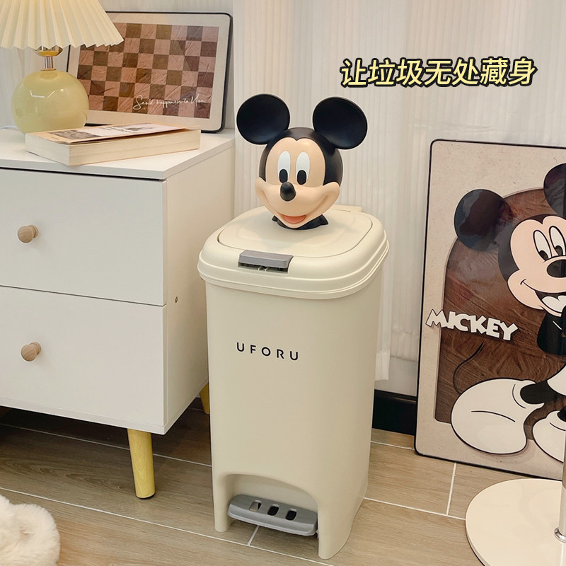 速发可爱垃圾桶带盖子家02用2新款客厅儿童房卧室卫生容大间量脚