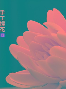 速发陶瓷手工莲花荷花禅意家居造景桌面装饰品工艺品创意客厅书架
