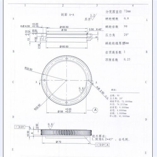 速发厂家直销0.8模0齿蜗轮蜗 M0.8 0齿 速比1:0 大量库存