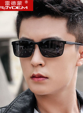 速发机021新款偏光太男士墨紫潮钓鱼开车专用司2镜眼睛防镜外线