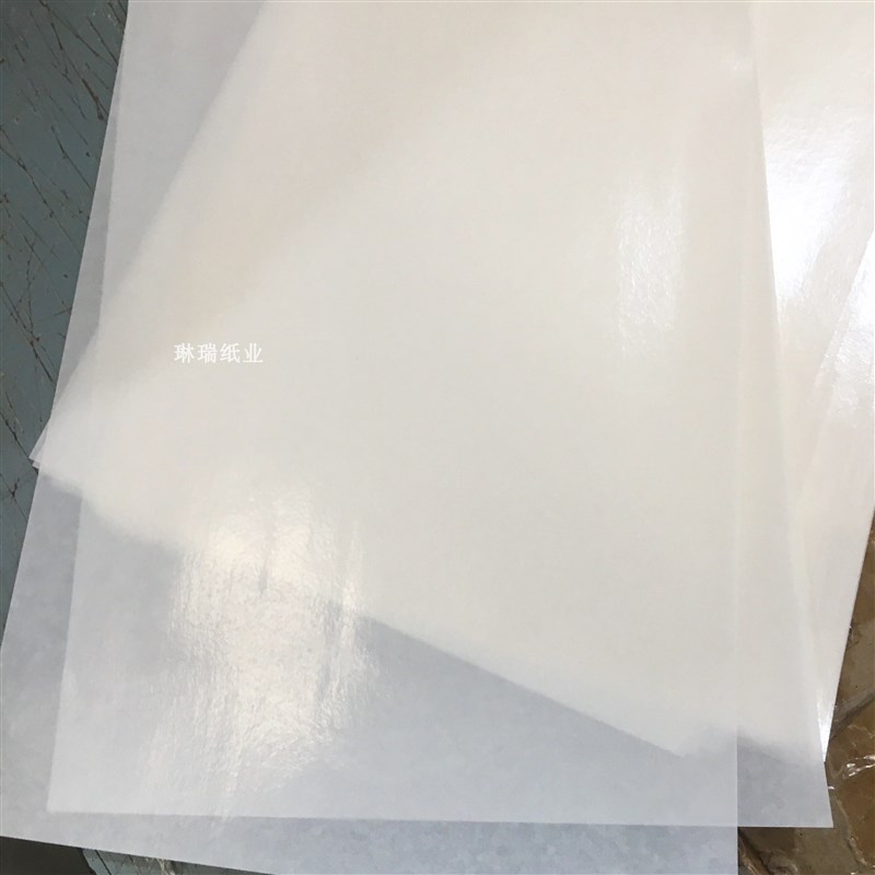 速发0g双面离型纸格拉辛纸硅油纸隔离纸手帐纸双硅防粘离型纸可切