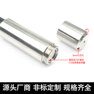 数显液位变送器 速发PCM260B 传感 RS485 20mA 投入式 液位变送器4