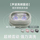 速发镜器洗清美瞳盒子超声波全自动冲洗神清角膜塑形器洁仪器