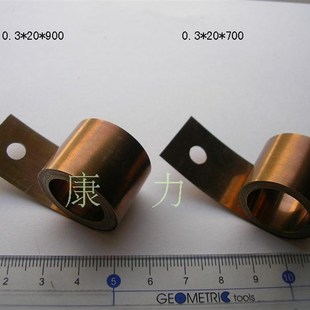 速发不锈钢恒力发条 宽度21 拉力0.-.5kg 恒力发条弹簧 0.2*20