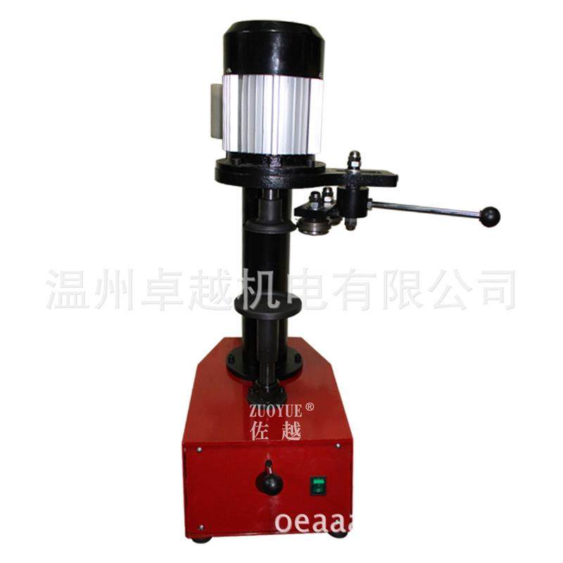 速发手扳罐铁封口机 电料罐封盖机 玻璃罐封罐机 塑动易拉罐封口,橡塑材料及制品,硅胶颗粒,淘宝优惠券,粉丝福利购,淘宝优惠卷