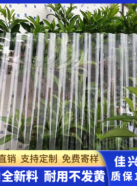 速发P厚0全透明瓦实心板材加C透光玻璃台中雨挡空塑料屋顶采光瓦