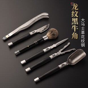 速发革牛角大马士夫茶道套装茶夹茶刀茶勺养壶笔功黑茶具六君子茶
