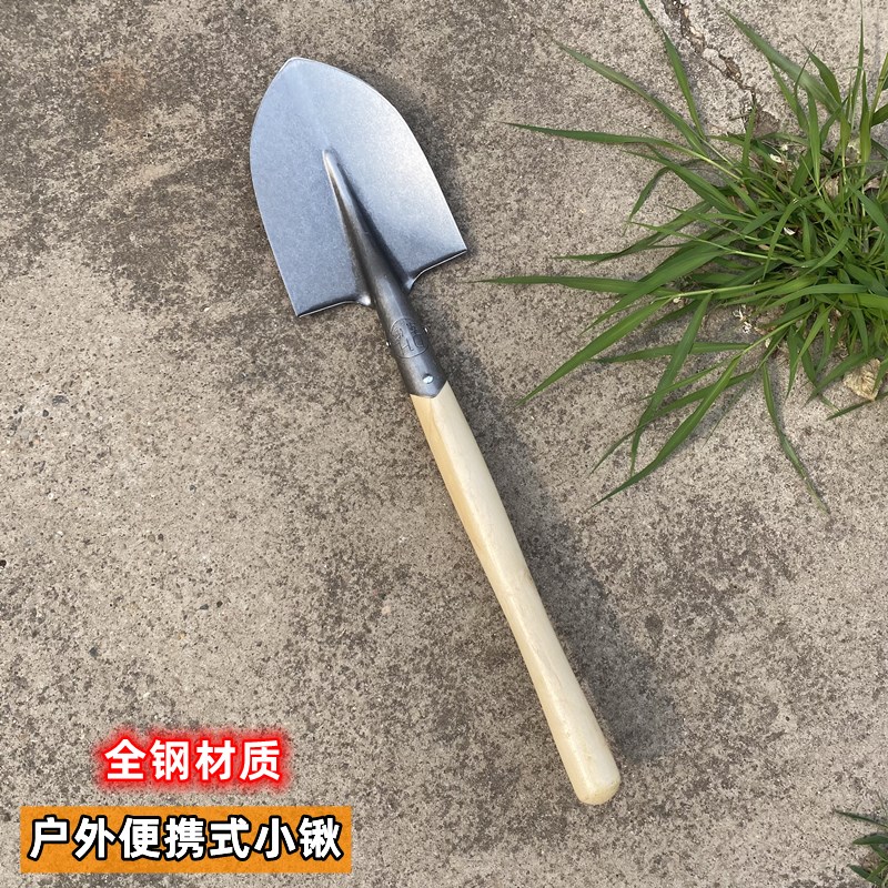 速发短把铁锹全钢小铁锹钓鱼挖土铲挖野菜铲子种花栽花小铁铲户外图片