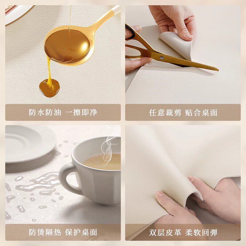 速发现代奶油风餐边柜桌垫高级感防水玄关垫鞋柜桌面电视柜台面保