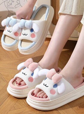 速发新品开口麻拖鞋舒家室内防滑厚底月子鞋居适可爱踩屎感亚棉拖