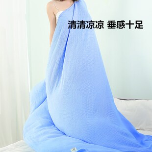 速发7竹纤人盖毯毛毯毛巾被夏季冷感沙发毯子成人空调夏凉被单维