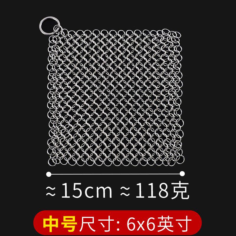 速发6刷锅网新型不锈网丝球不掉丝圆环链子甲厨房洗碗洗锅钢清洁
