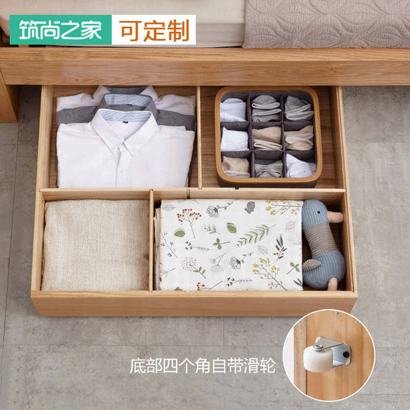 滑轮北欧风简约橡木抽屉式床底