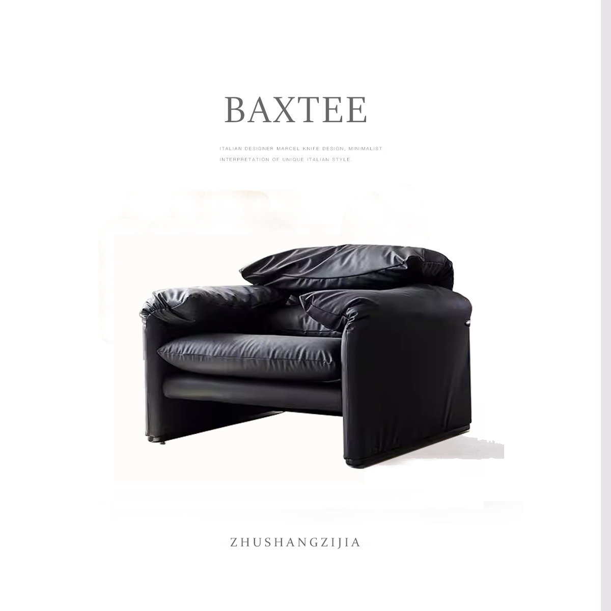 头靠可调节沙发椅懒人椅