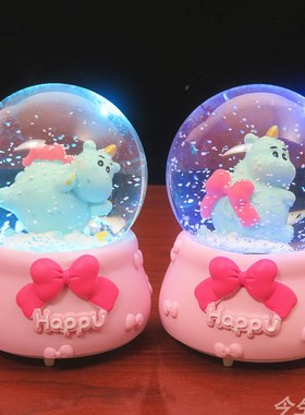 河马水晶球发光玻璃球饰品可爱儿童卡通礼品摆件公主女孩生日礼物