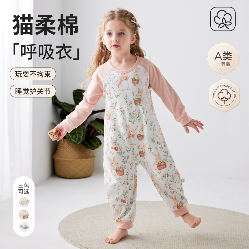 儿童家居服连体睡衣猫柔棉