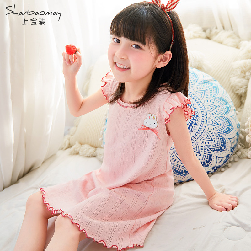 上宝麦夏新品儿童睡裙女童睡衣提花纯棉女孩家居服睡裙短袖荷叶袖