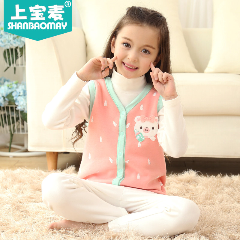 Gilet fille SHANBAOMAY - Ref 2070720 Image 3