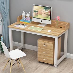钢木办公桌子 家用带挡板 写字台学习桌 简易电脑桌台式 定制