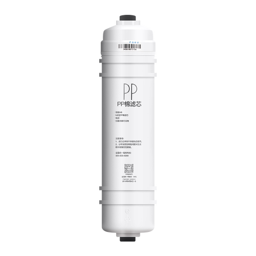 适用美的净水器PP棉M6滤芯MRO102C-4 MU131A-5 MRC1586A-50G 1687