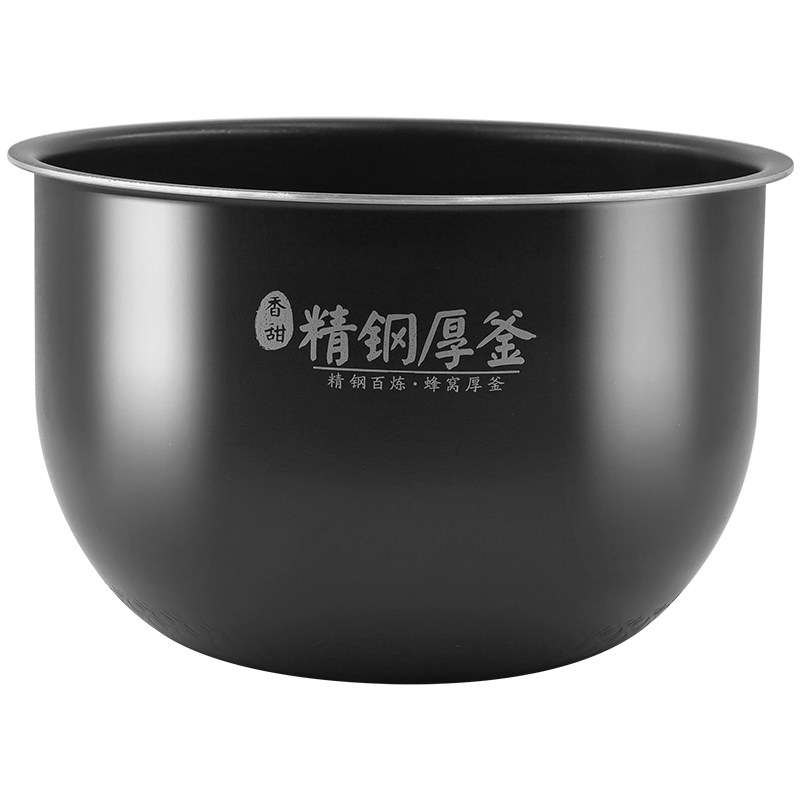 适用美的电饭煲5L升内胆精钢厚釜黑晶蜂窝不粘电饭锅内锅配件通用