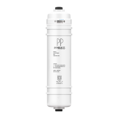 适用美的净水器PP棉M6滤芯MRC1586-50G MRC1589C-75G 1687A 1687B