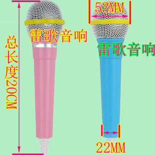 培训道具仿真假话筒模型儿童玩具小记者采访麦克风道具口才唱歌