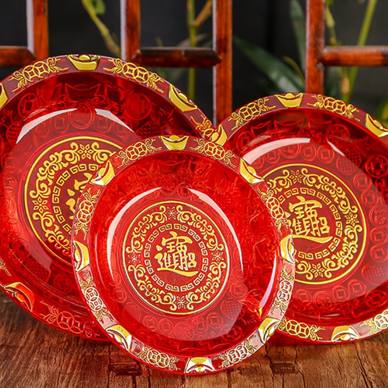 速发水晶供果盘家用供佛果盘塑料佛前供盘高脚果盘水果盘贡品盘拜