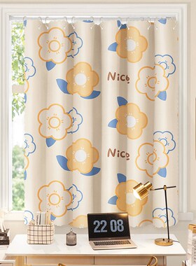 速发雅妤免打孔窗帘强遮室卧户简易房小窗光伸缩杆一整套防晒遮挡