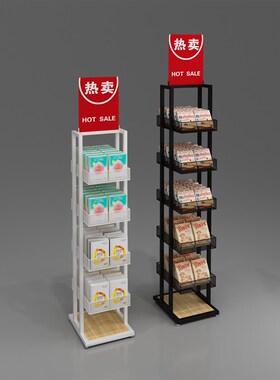 速发药市货架零食展置架子便利店超店堆头饮料化妆品示物落地多层