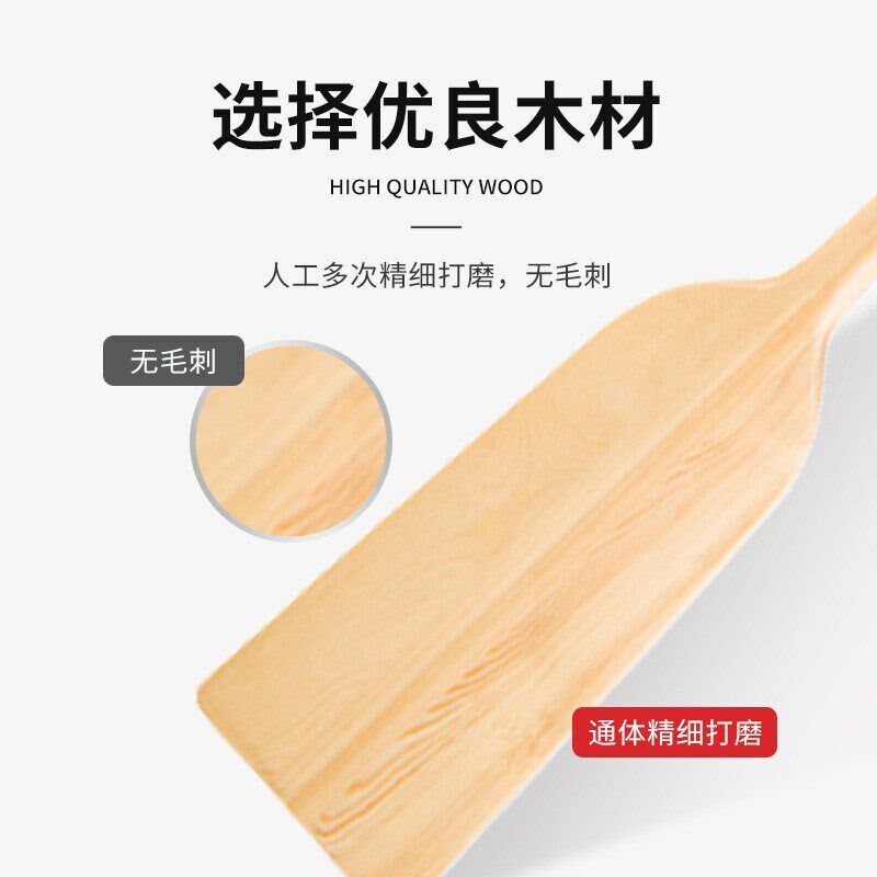 速发比赛龙舟专用划桨拼木竞技标准桨赛实木质划水船桨木制手划小