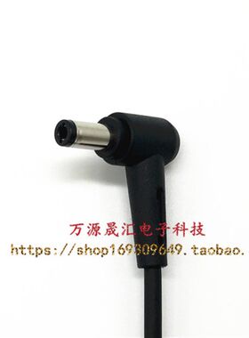 速发厂家华硕VZ2H 27HE 器G257VX2 -W配接V充电