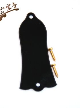 速发吉他调节杆盖板钟铁 吉板琴头铁芯盖 2孔盖心盖 小盖他 黑色