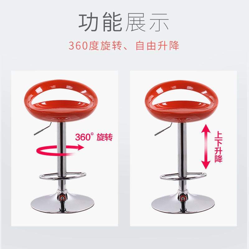 速发享新惠吧台椅简约高脚凳酒吧台子靠收吧椅家用高凳子背银椅升