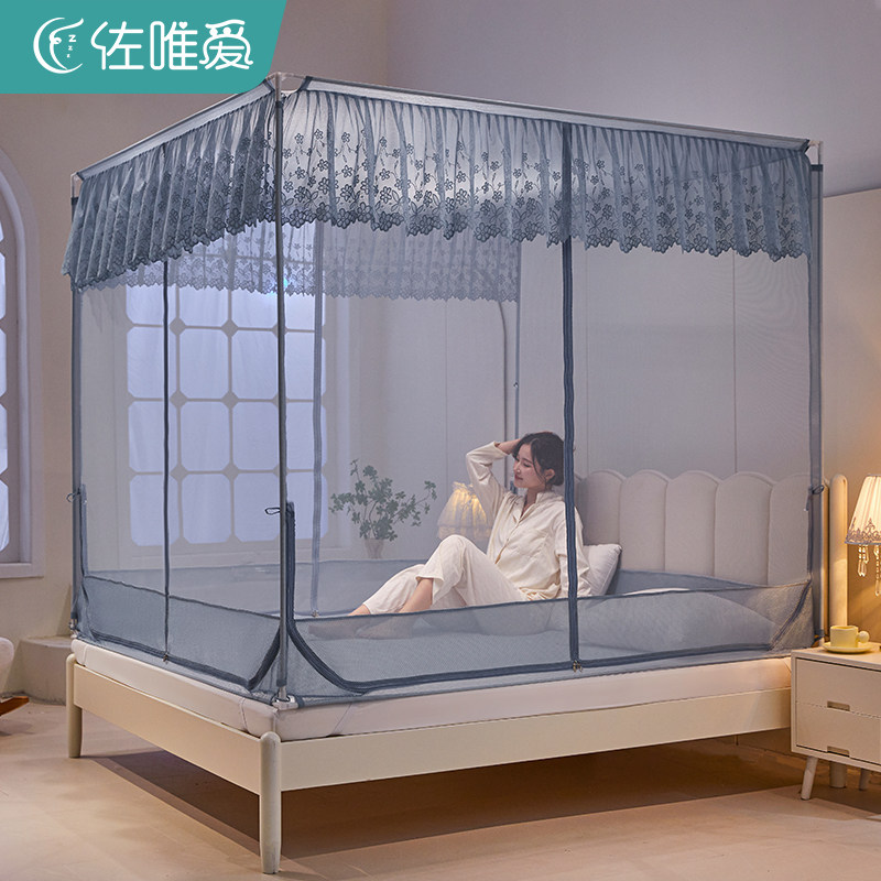 速发篷童纹摔蚊帐婴儿防止掉床上帐儿免安装坐床式蒙古包家用卧室