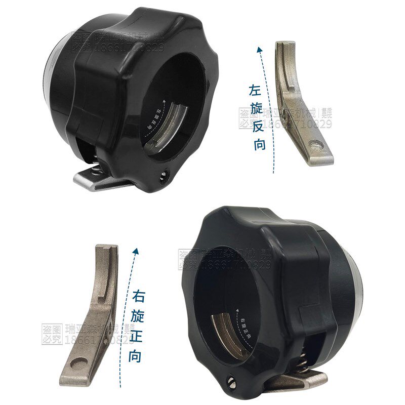 速发枕式包装机配件尼龙锥套结合套紧膜套夹膜固定套挂膜辊金属调
