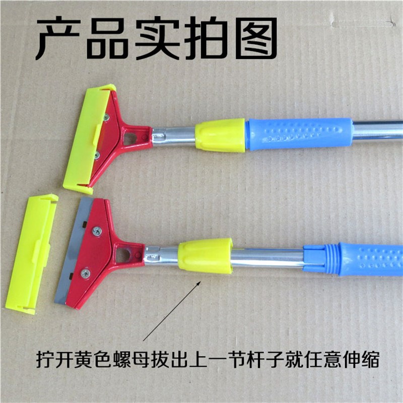 速发伸缩清洁刀长柄铲刀玻璃窗铲子地板瓷砖美缝刀重型铲墙皮神器