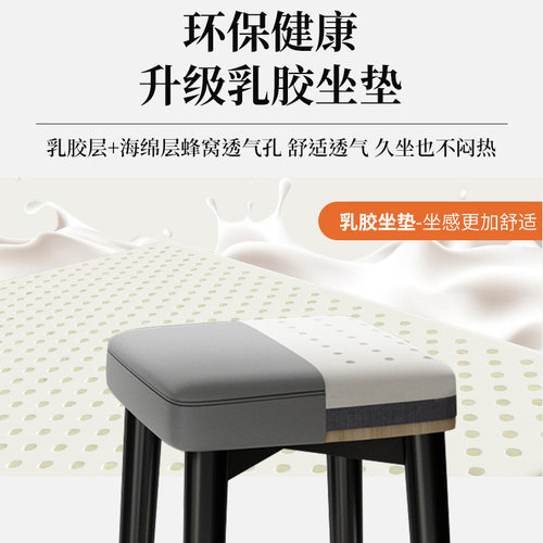速发轻奢家用小凳子可叠放方凳现代简约餐桌凳板凳创意圆矮凳客厅