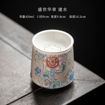 速发银掐丝建具杯洗盛世华章功号茶水杯碗盏水盂笔洗茶渣小夫带盖
